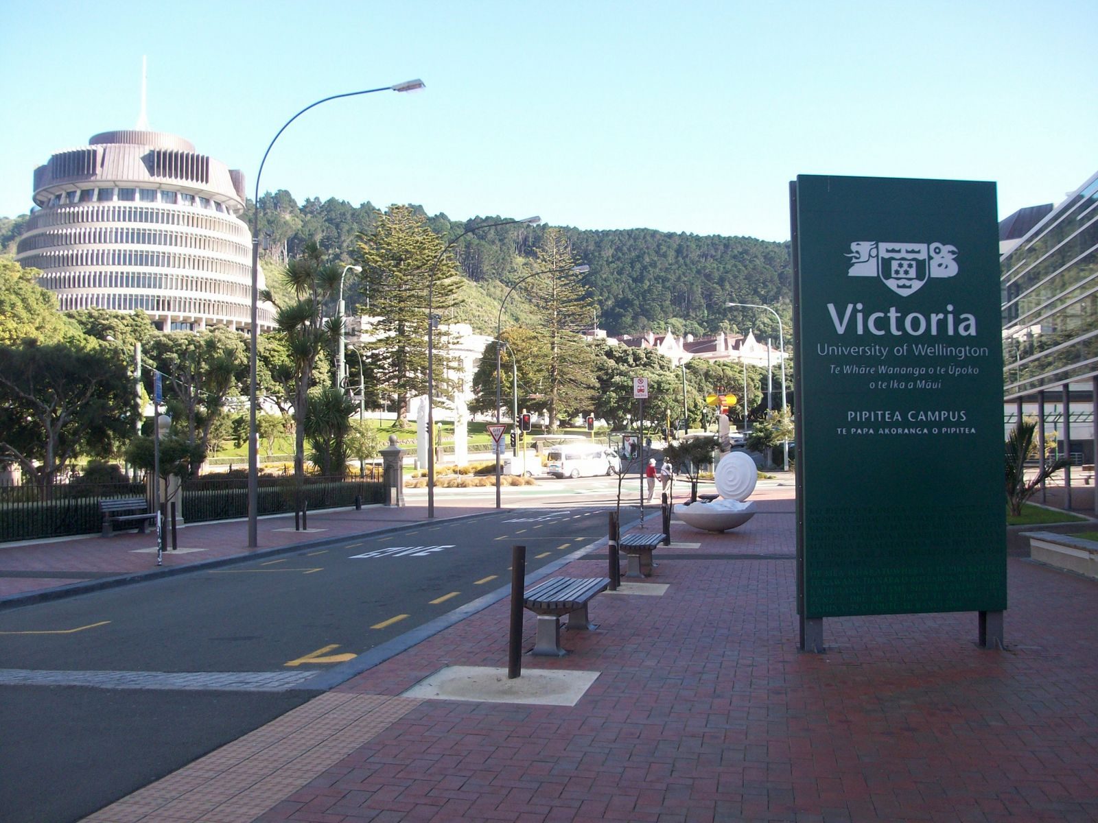 Hunter Building at Victoria University of Wellington